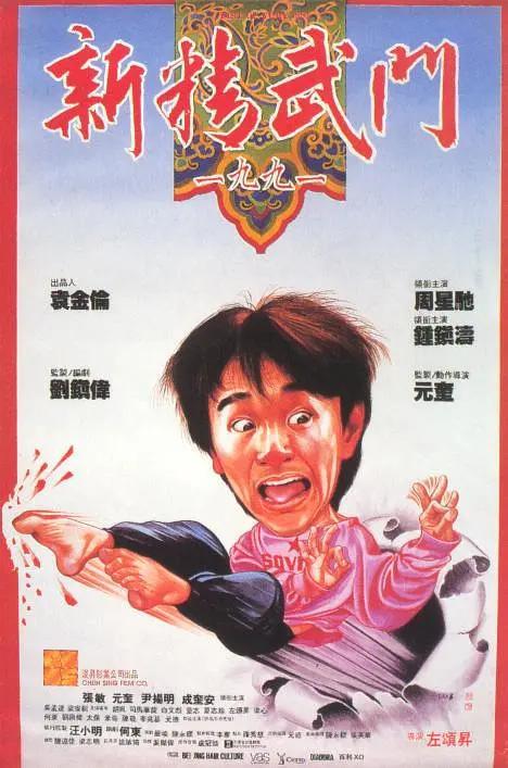 在线播放国产区