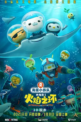 亚洲成人午夜电影
